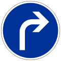 209-vorgeschriebene-fahrtrichtung-rechts